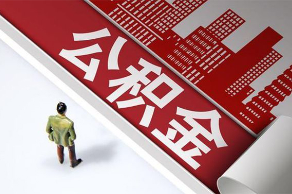 北京12个人借贷