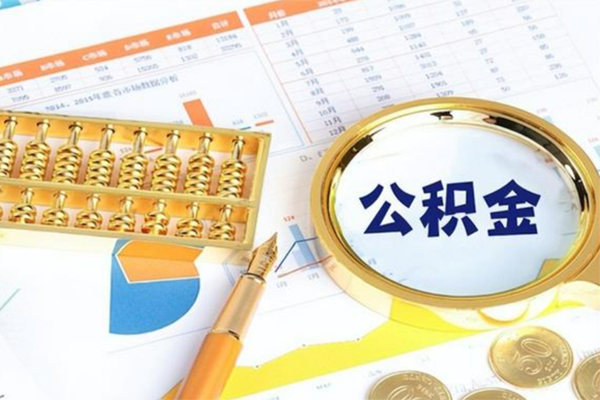 北京12个人借钱怎么收费-北京12短借当天借钱-北京12短借个人