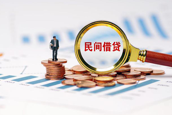 北京12私借空放短借