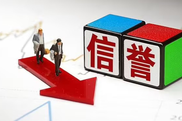 北京12私人正规借贷-北京12短借私借空放-北京12借钱短借