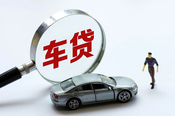 北京12身份证贷款-北京12小额短借-北京12快速借钱