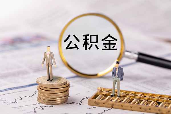 北京12民间借贷-北京12短借公证-北京12私借空放短借