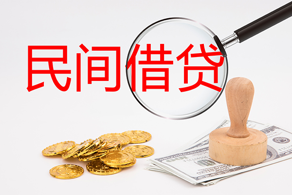 北京12小额信用贷款-北京12短期空放-北京12地区公积金信用贷款