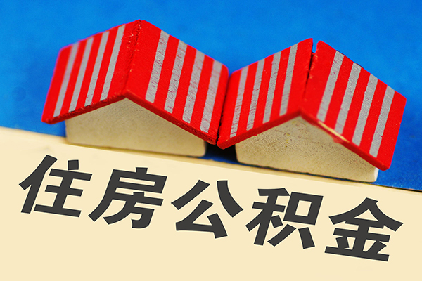 北京12借钱借款-北京12小额贷款正规的-北京12空放私借民间借贷