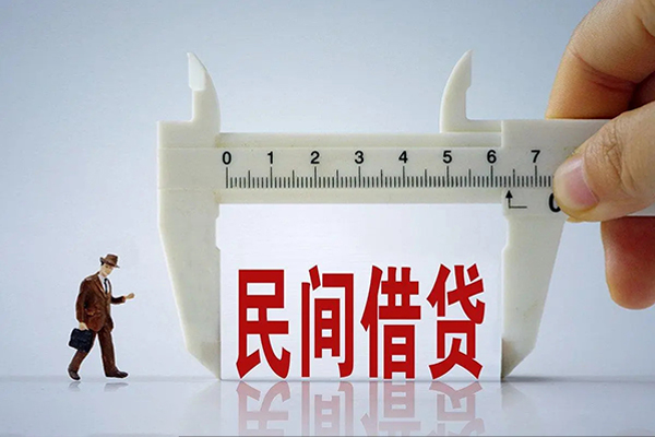 北京12空放-北京12信用贷款网-北京12个人放贷