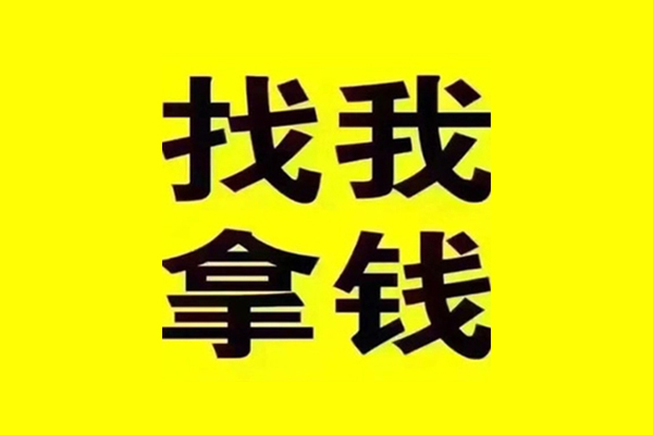 北京12短期空放