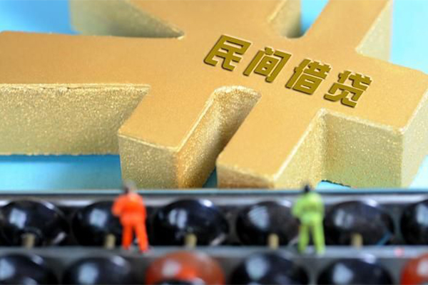 北京12小额贷款官网-北京12私人借钱短借微信号-北京12个人短借