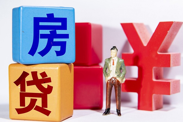 北京12贷款私人借贷-北京12无抵押贷款-北京12个人抵押贷款