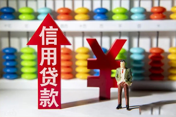 北京12身份证借私借