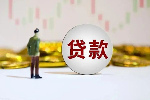 北京12民间小额借贷-北京12个人借贷放款-北京12小额贷款