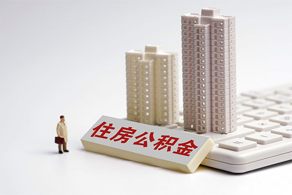 北京12个人借钱怎么收费-北京12小额贷款当天放款-北京12正规小额贷款