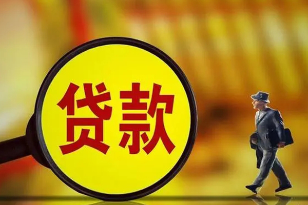 北京12借钱短借-北京12空放借款-北京12私借空放直接上门