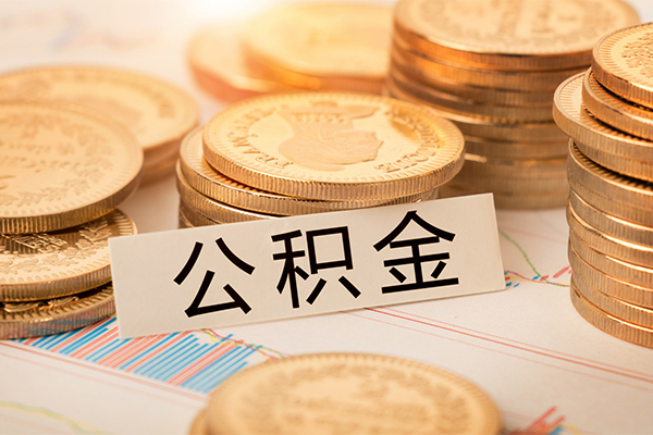 北京12水钱空放-北京12私人空放-北京12空借放款