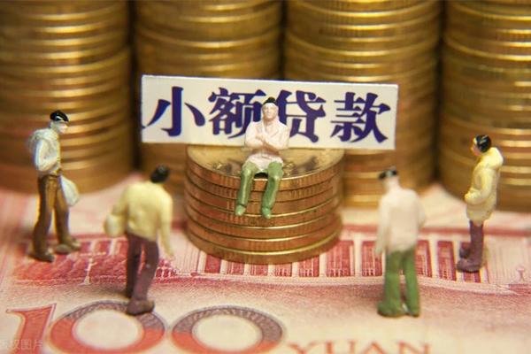 北京12民间贷款