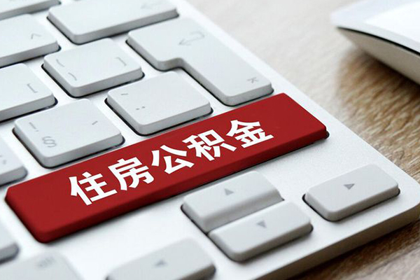 北京1224小时上门放款-北京12空放借款-北京12哪里可以借私借