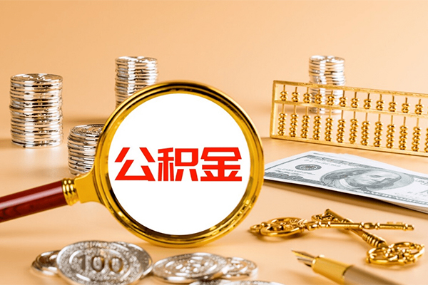 北京12私人借贷私借-北京12私人借贷私借-北京12信用贷款