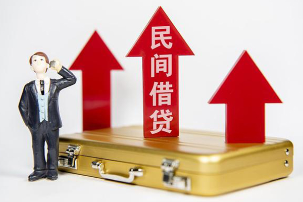 北京12私人贷款都有哪些-北京12个人消费贷款-北京12私人放款联系方式
