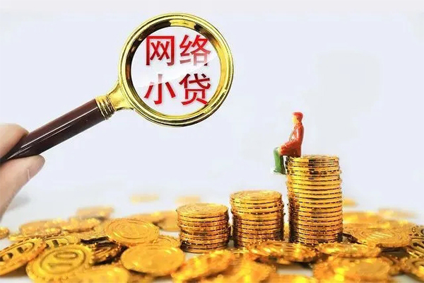 北京12私人私借-北京12空放私人借钱-北京12本地身份证贷款