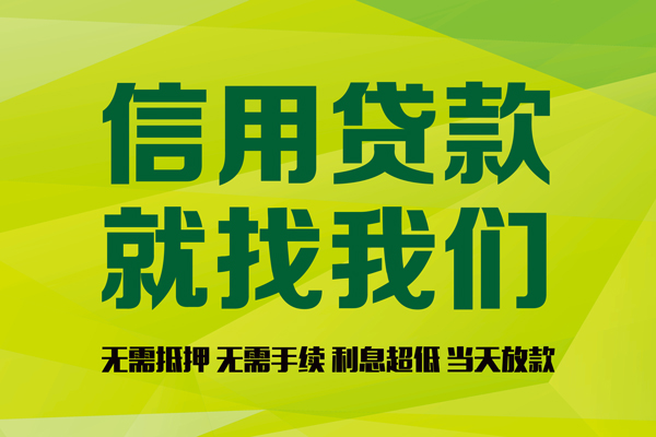 北京12私人空放二次私借