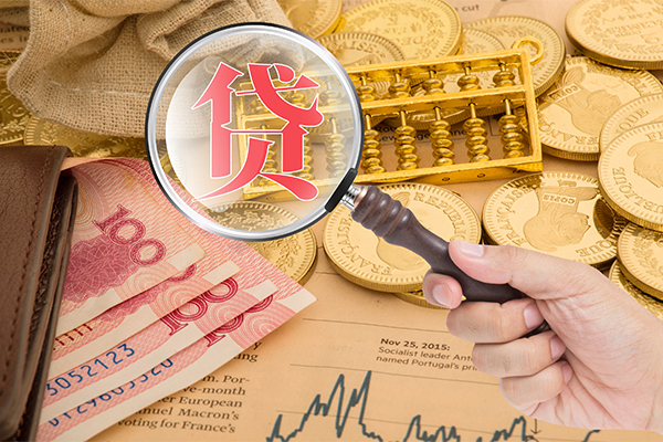 北京12小额贷款空放-北京12民间短期私借借款-北京12个人借贷款