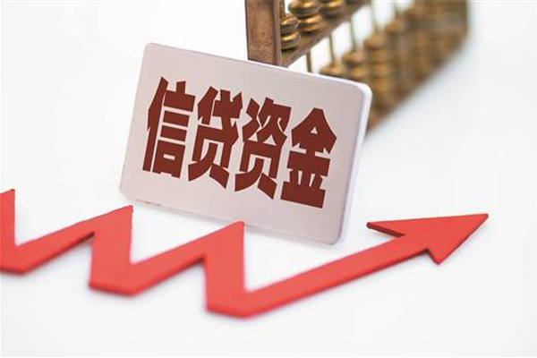北京12私借空放不考察-北京12民间短借-北京12私人借贷