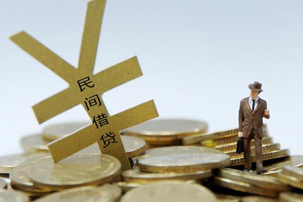 北京12私人无抵押贷款