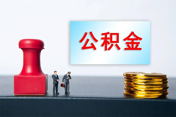 北京12短借空放-北京12身份证贷款平台-北京12无抵押小额贷款