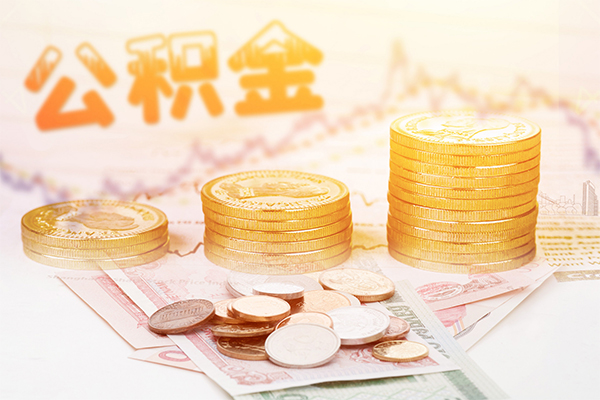 北京12信用贷款网-北京12小额贷款正规的-北京12空放借钱