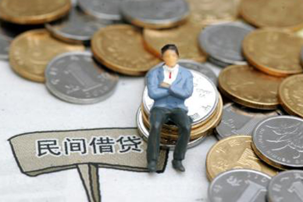 北京12私借贷-北京12哪有民间借贷-北京12私人借钱