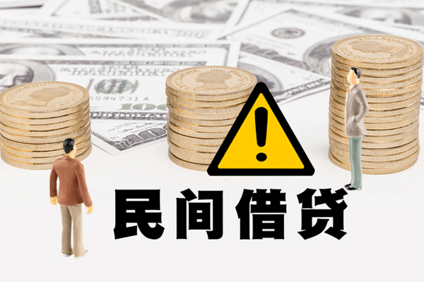 北京12社保信用贷款-北京12正规个人借贷-北京12用身份证借私借