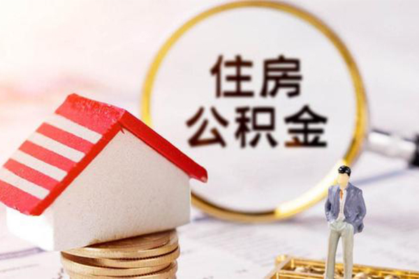 北京12无抵押小额贷款-北京12贷款只要身份证-北京12民间短期私借借款