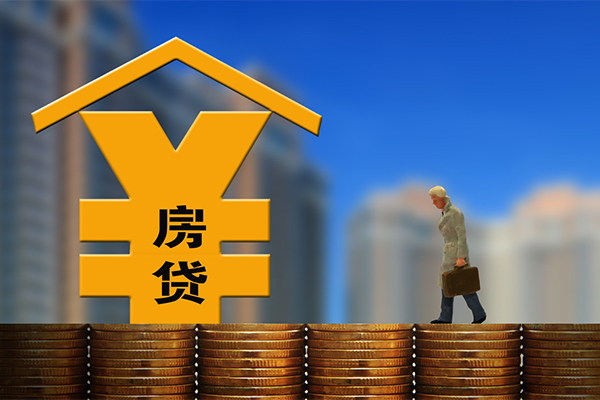 北京12无抵押身份证贷款