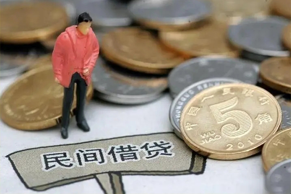 北京12私人私借-北京12民间贷款-北京12无抵押私借空放