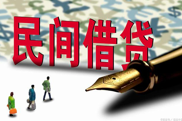 北京12资金短借
