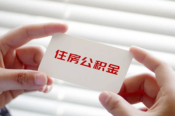 北京12借钱当天放款