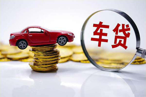 北京12信用贷款哪家好