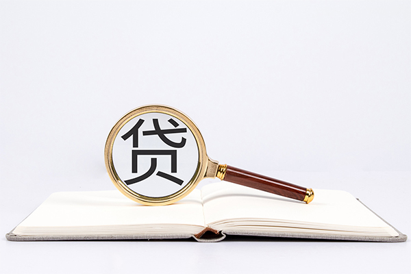 北京12个人借贷