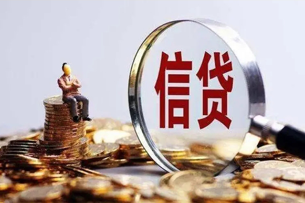 北京12正规小额贷款