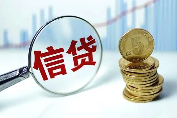 北京12信用贷款-北京12个人贷款都有哪些-北京12本地私借