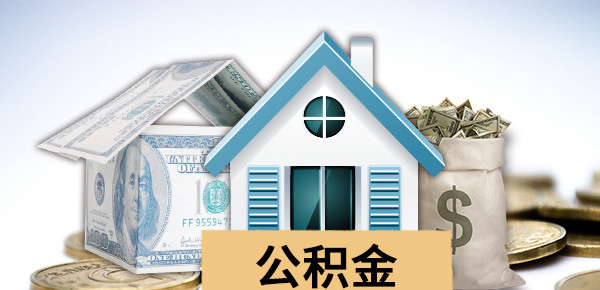 银行借款利息计算方法解析